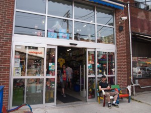 Blue Bananaの外観