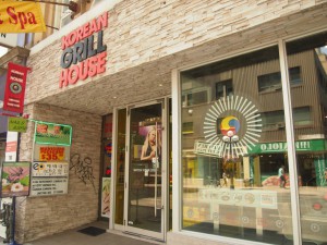 korean grill houseの外観